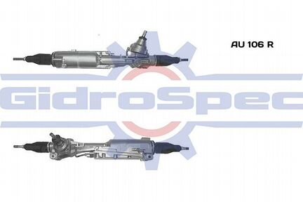 Рулевая рейка с эур Audi Q7, Q8. AU106RGS