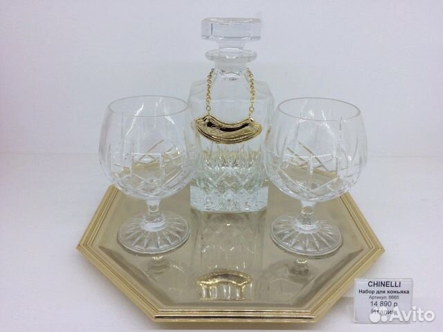 Подарочный набор для виски chinelli