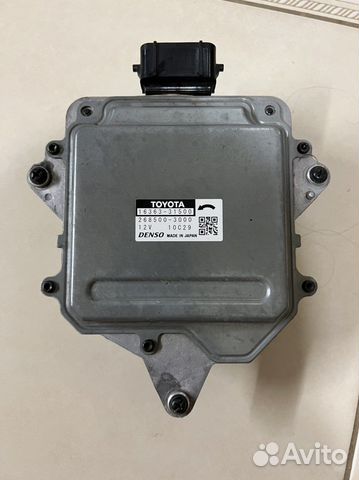 Камри 70 блок управления вентилятором