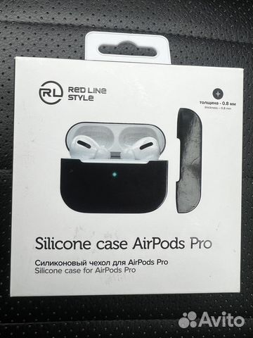 Силиконовый чехол для Airpods Pro