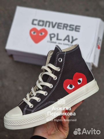 Кеды Converse x 