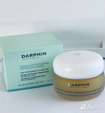Darphin Aromatic cleansing balm бальзам Новый