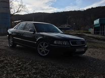Audi A8, 1997