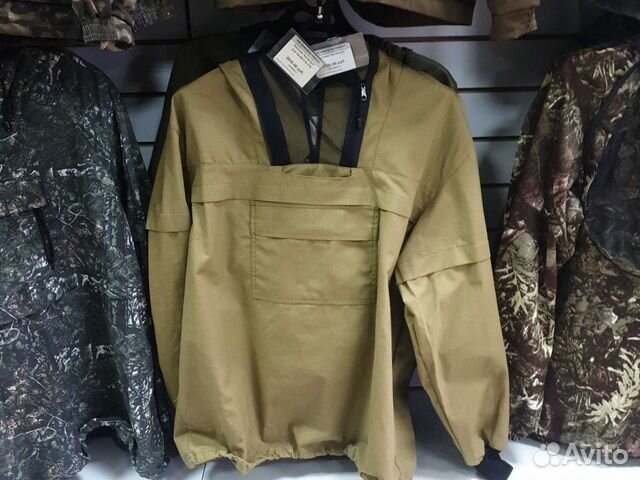 Костюм «Антигнус» п/э