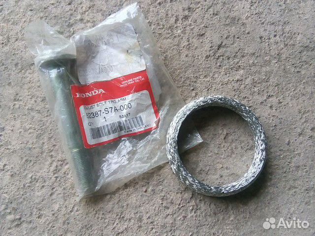 Уплотнительное кольцо и регулировочный болт