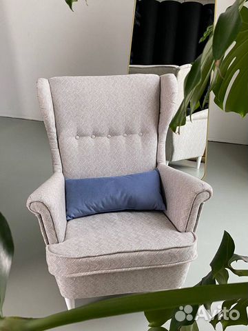 Кресло для отдыха Ингвар