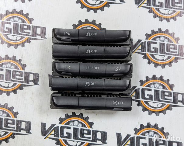 Многопозиционный переключатель для Ауди А4/A5/Q5 купить в Москве VAG ...