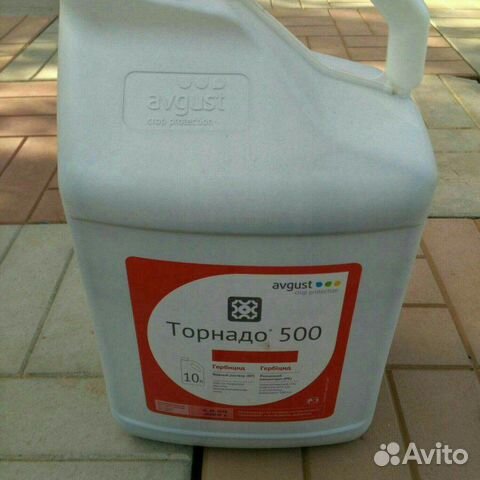 Гербицид Торнадо 500 г/л