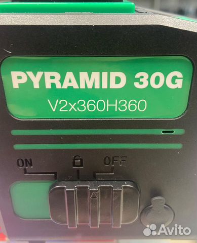 Лазерный уровень fudag pyramid 30G