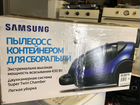 Новый пылесос Samsung SC8876 объявление продам
