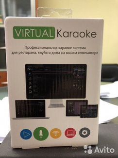 Караоке YourDay Profession. Аналог ast-100 ast-250