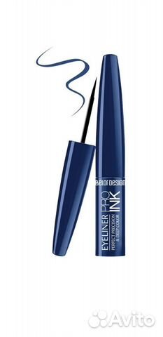 Подводка для глаз eyeliner PRO INK тон 3 синяя