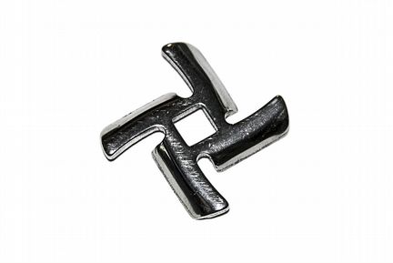 Нож (тип.4195) для мясорубок Braun 7000899