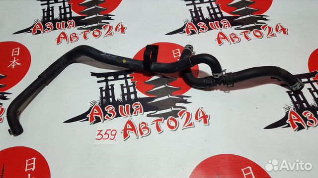 Шланг системы отопления Toyota Spade NCP141 1NZ-FE