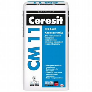См11 Клей для плитки Ceresit 25 кг