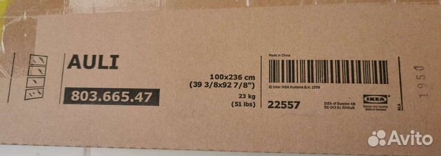 Зеркальные панели Auli Икеа (100см)