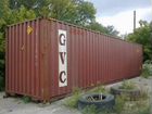 Морской контейнер Dry Cube 40 футов fscu4791260