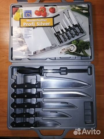 Набор кухонных ножей (новый). Германия