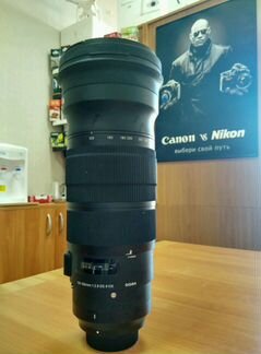 Ремонт цифровой фототехники на Таганке