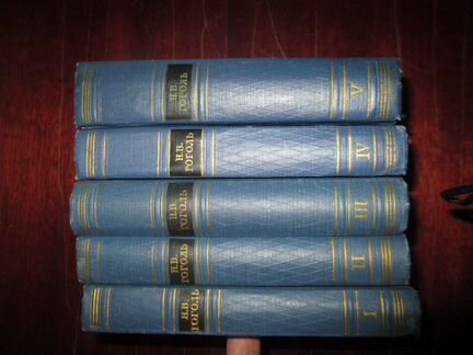 Книги из домашней библиотеки