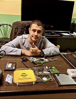 Ремонт компьютеров и ноутбуков любой сложности