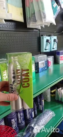 Керамика Gyeon CanCoat 200 ml Ю Корея