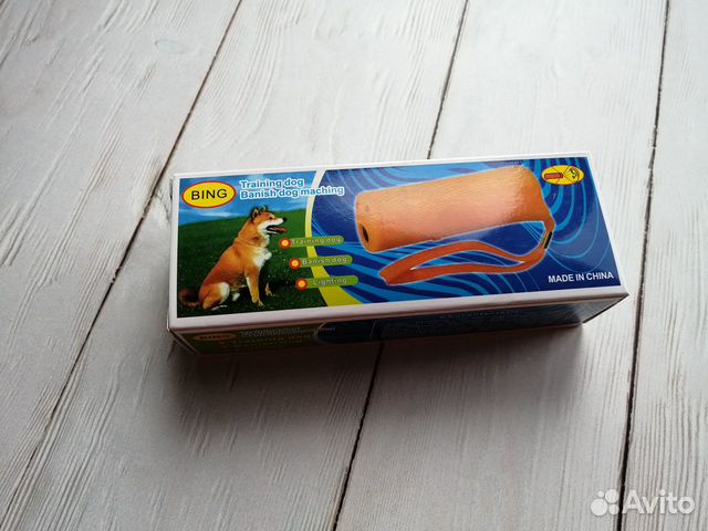 Отпугиватель собак ультразвуковой