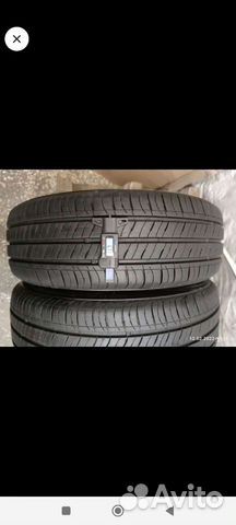 Kumho Solus SA01 KH32 205/65 R16 95H