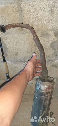 Вахлопная труба