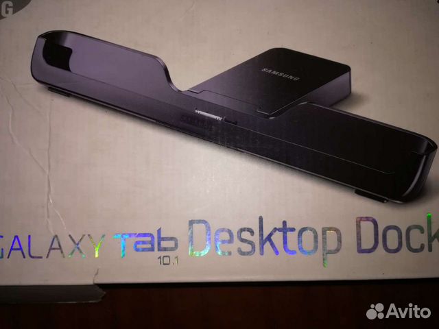 Samsung galaxy TAB desktop Dock 10.1