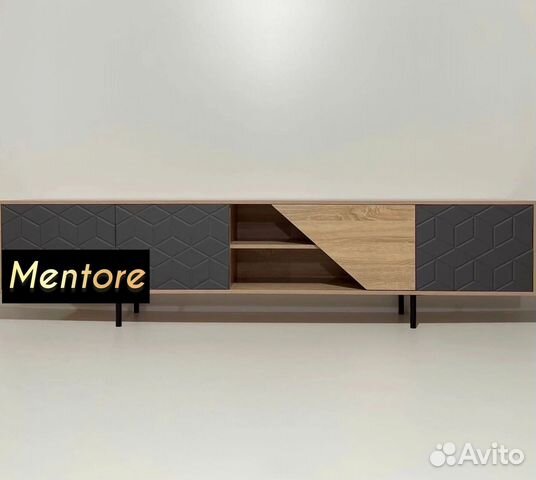 Тумба под тв Bravo длинная