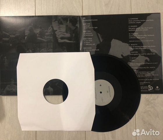 Badbadnotgood - III 2LP