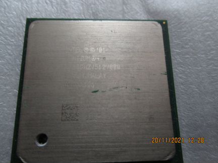 Старые процессоры Intel s478 / s775