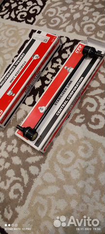 Комплект передних стоек стабилизатора toyota rav4