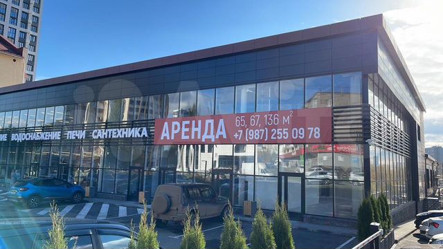 Торговая площадь, 67 м²