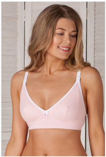 Бюстгальтер для кормящих