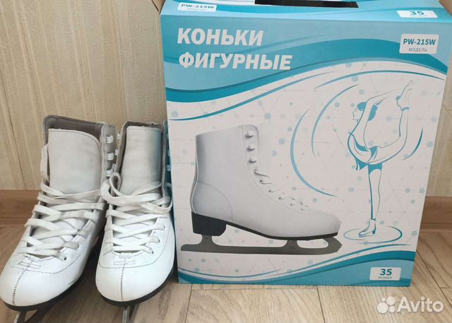 Коньки фигурные
