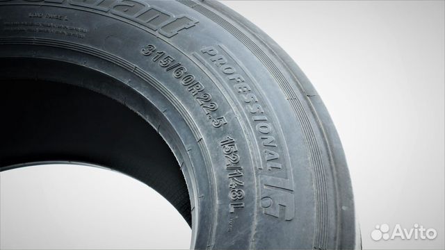 Шина 315/60R22.5 Cordiant Professional FL-1 руль