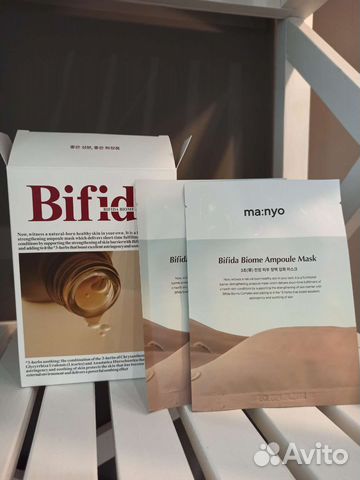 Маски с пробиотиками и с ниацинамидом Manyo