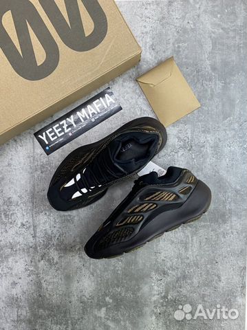 yeezy mafia 700