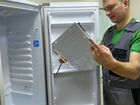 Ремонт холодильников ремонт Стиральных машин Плит объявление продам