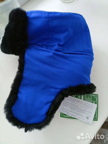 Мужская зимняя шапка