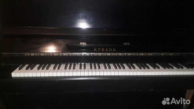 Фортепиано Кубань (пианино)