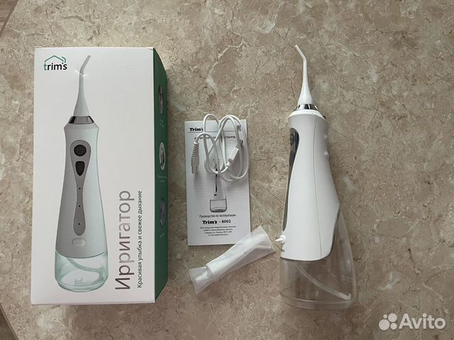 Ирригатор новый Trim’s