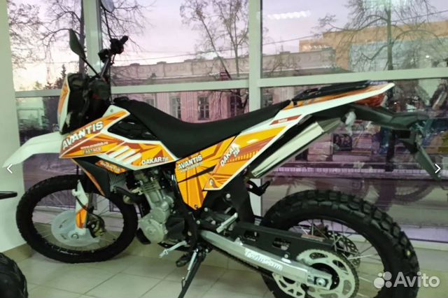 Мотоцикл Avantis Dakar 250 птс + шлем в рассрочку