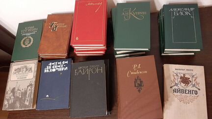 Библиотека