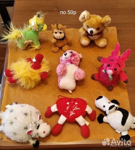 Мягкая игрушка