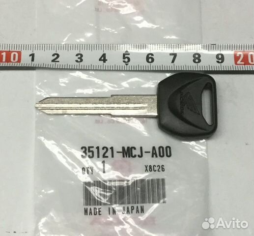 Болванка ключа CBR954RR 35121mcja00