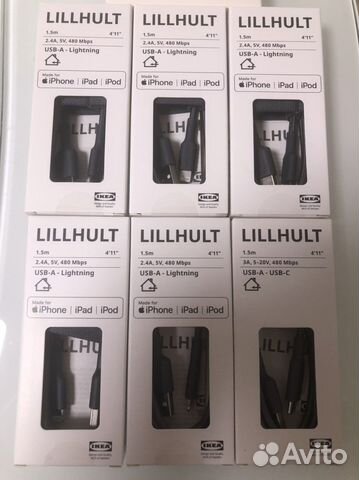 Кабель IKEA lightning для iPhone lillhult