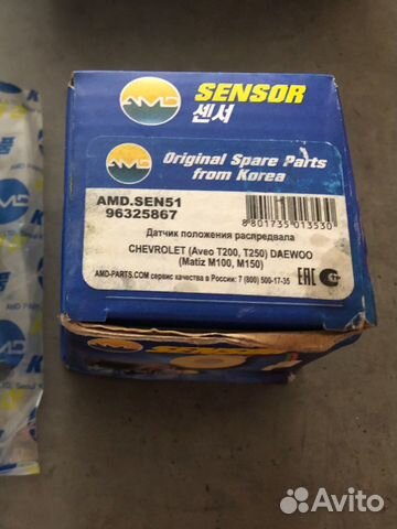 Датчик положения распредвала chevrolet daewoo